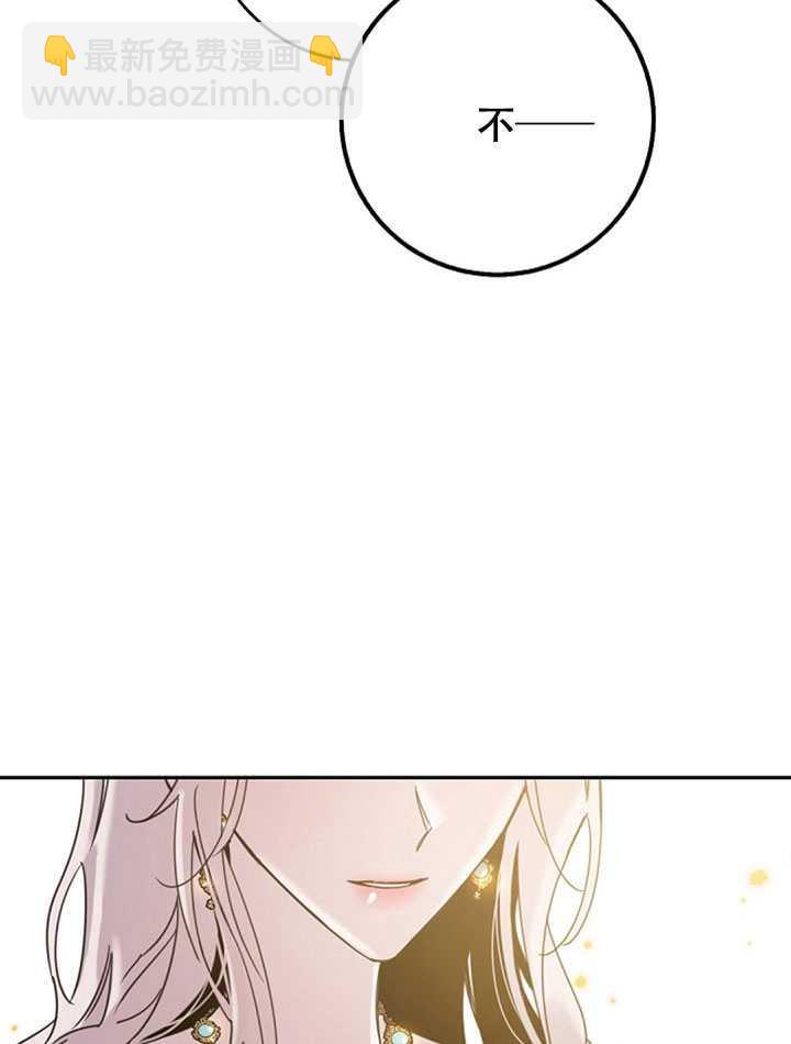 第15话45