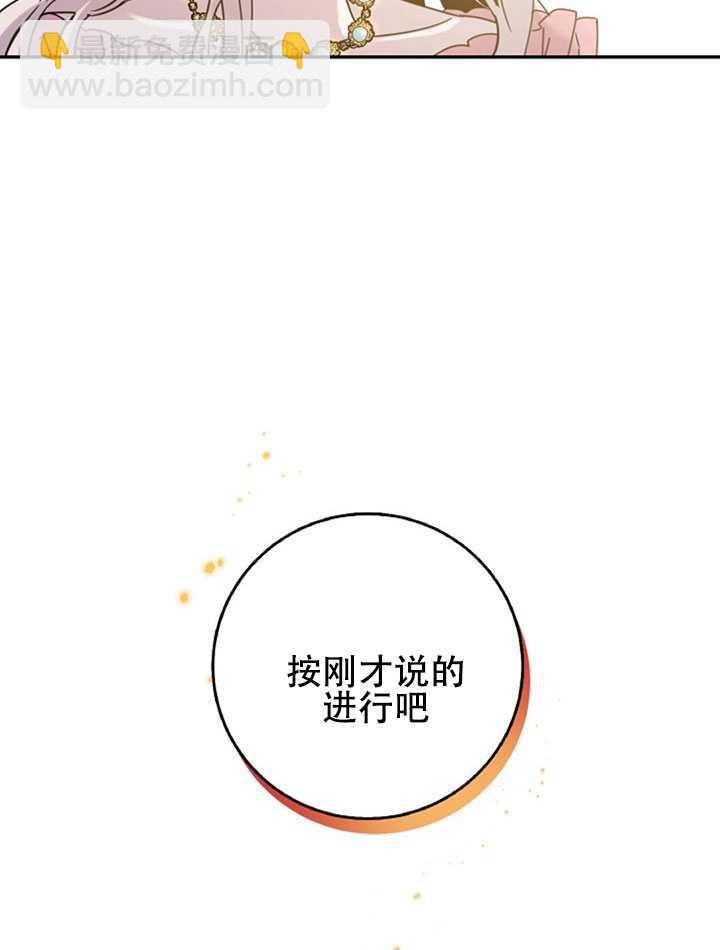 第15话46