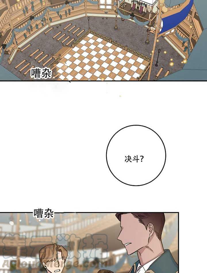 第15话48