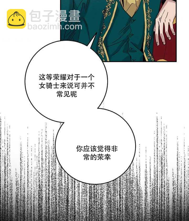 第15话5