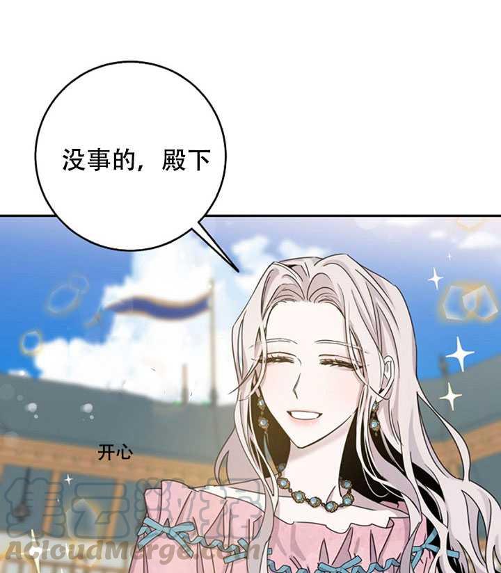 第15话60