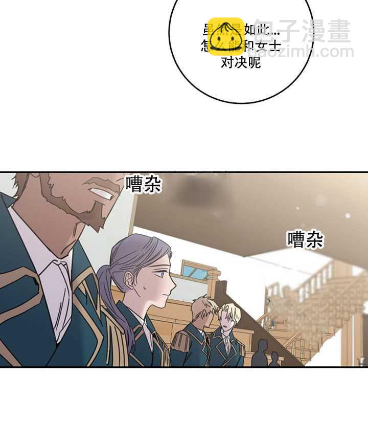 第15话63