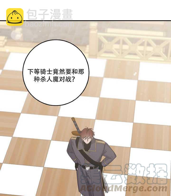 第15话64
