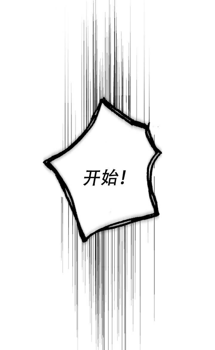 第15话73