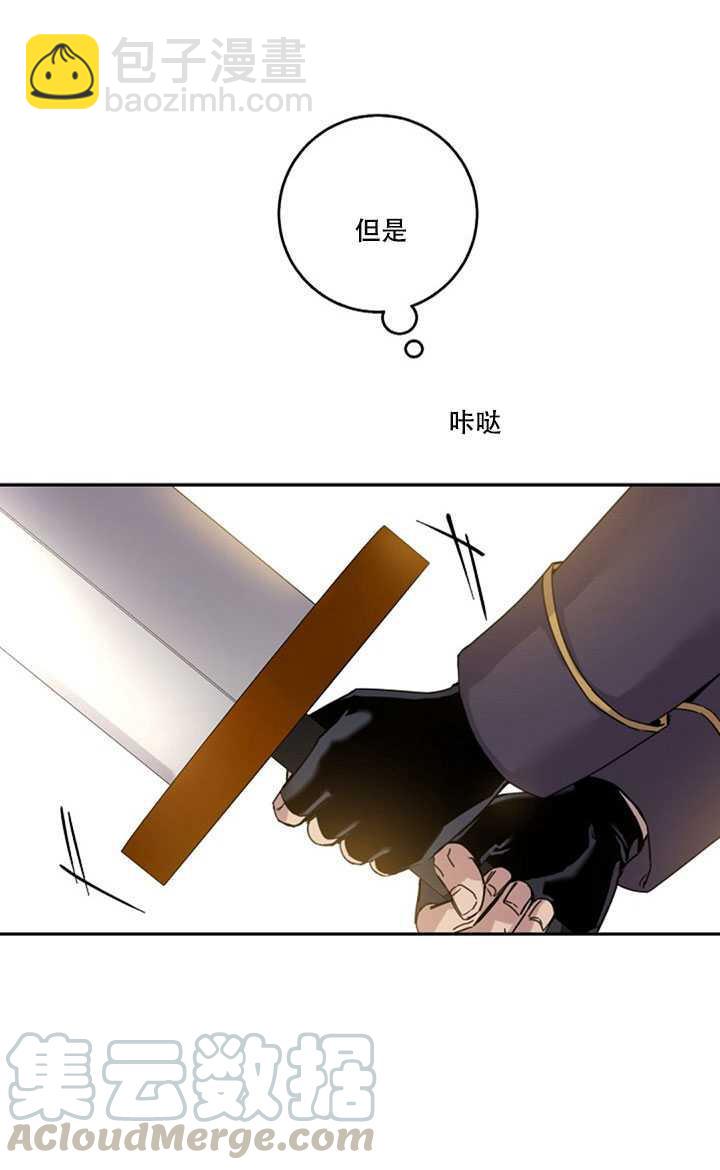 第15话76