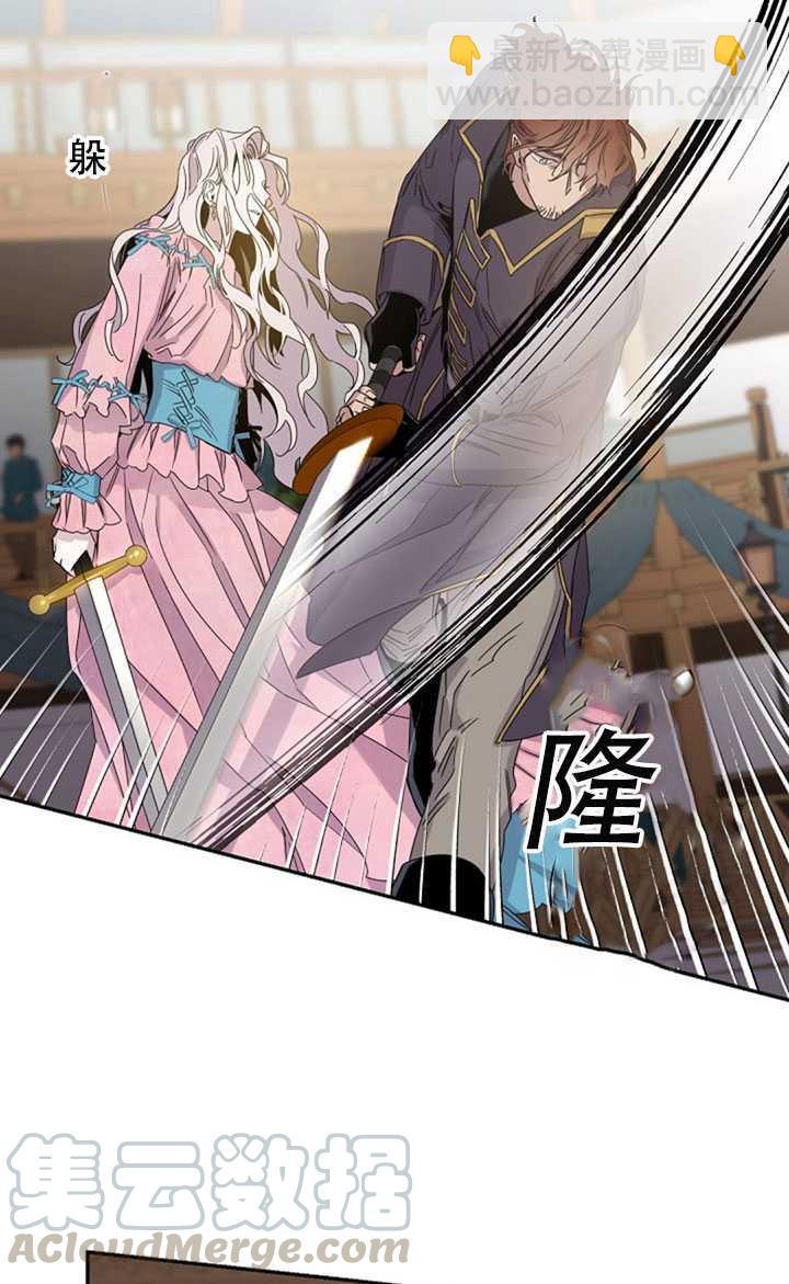 第15话80