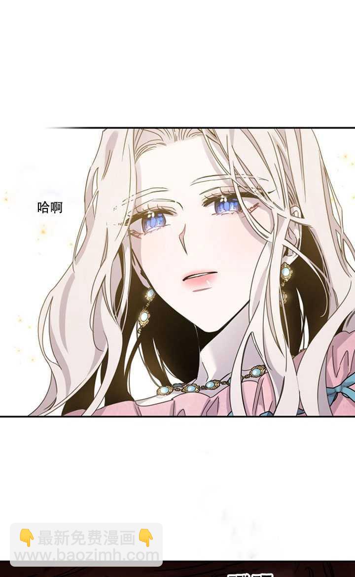 第15话83