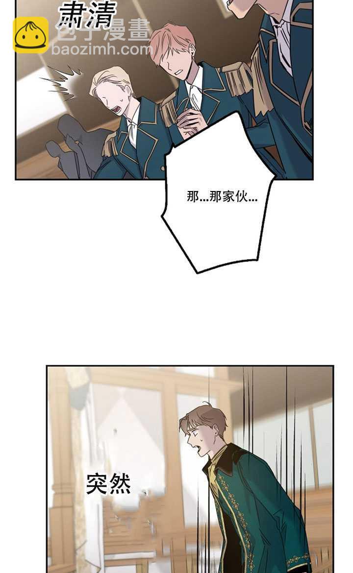 第15话85