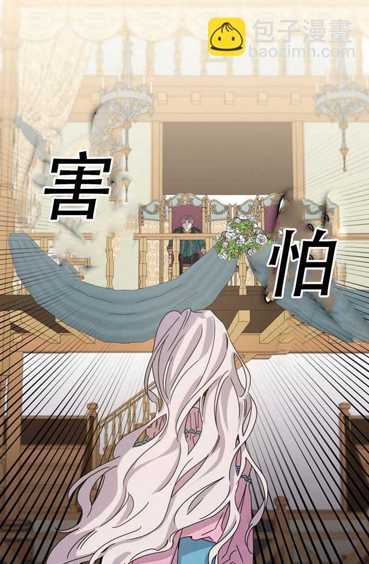 第16话42