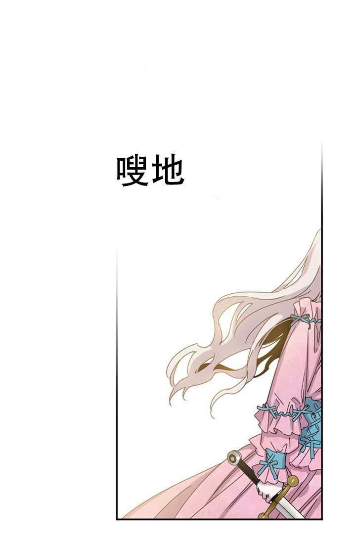 第16话51