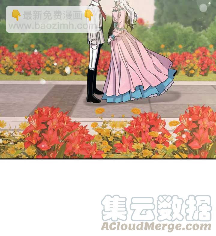 第17话16