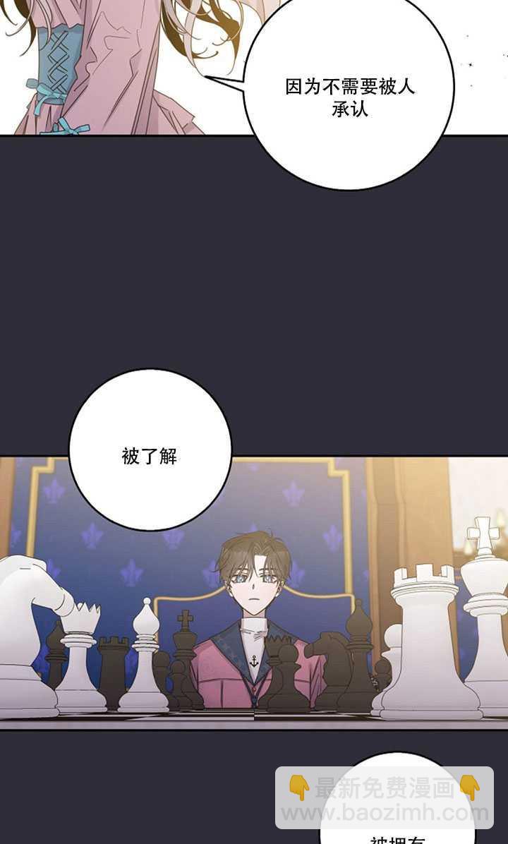 第17话31
