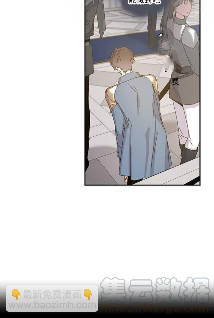 第19话76