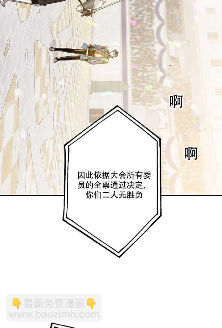 第20话35