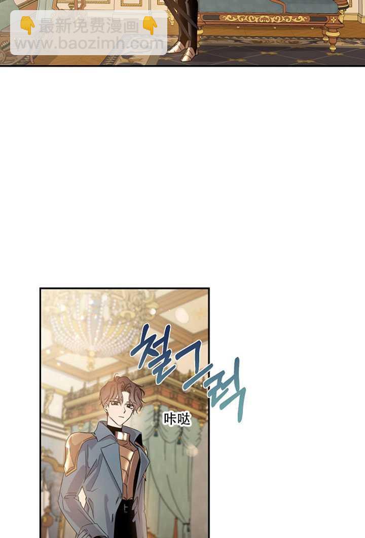 第20话47