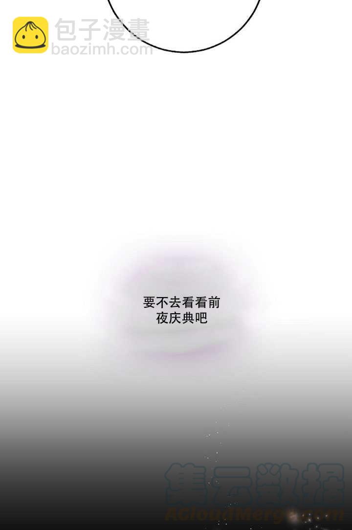 第20话56