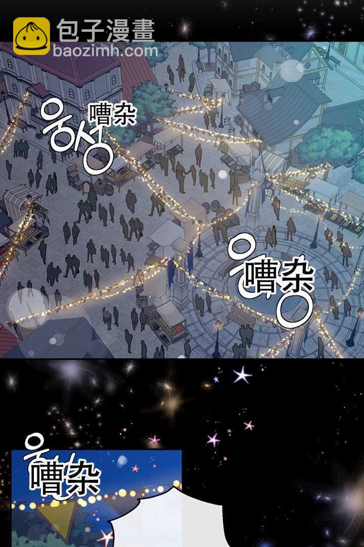 第20话57