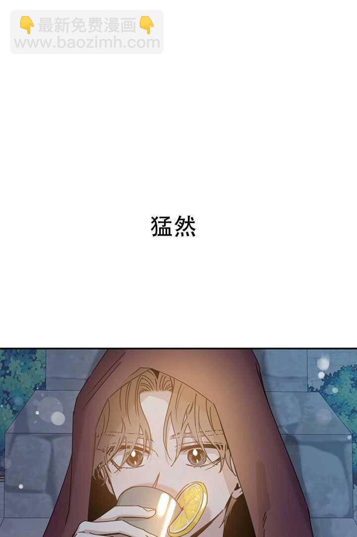 第20话66
