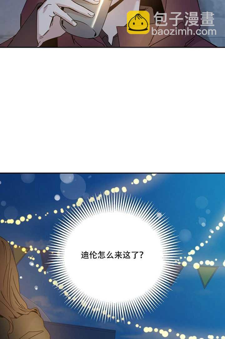 第20话67