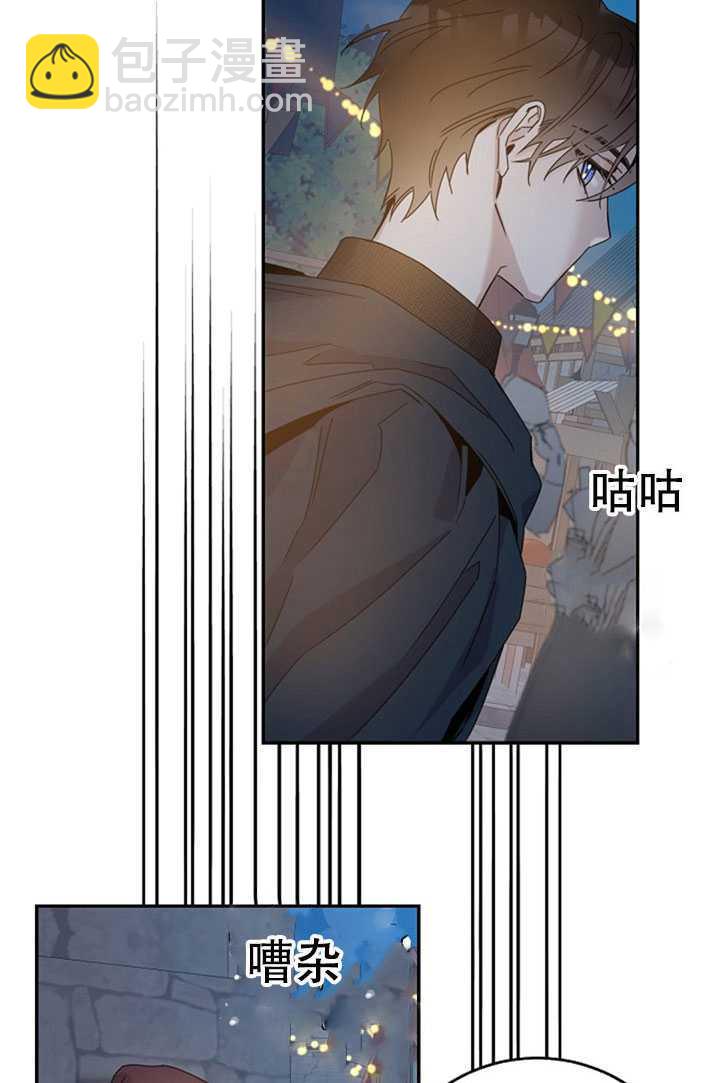 第20话69