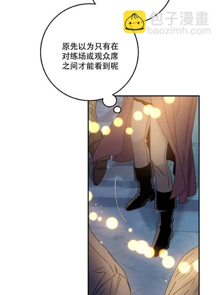 第20话79