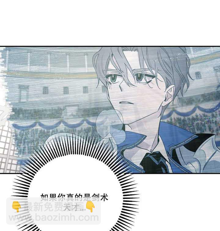 第21话11