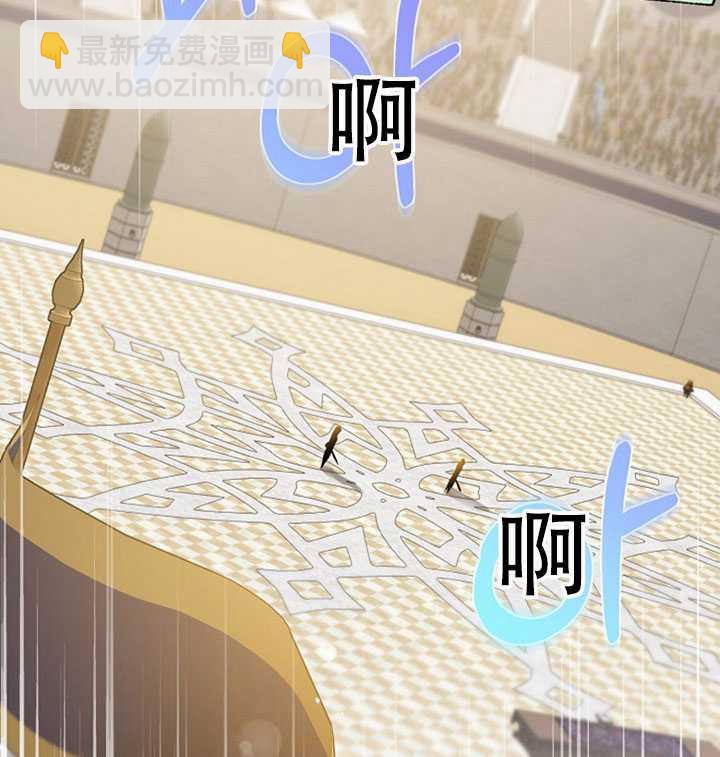 第21话14