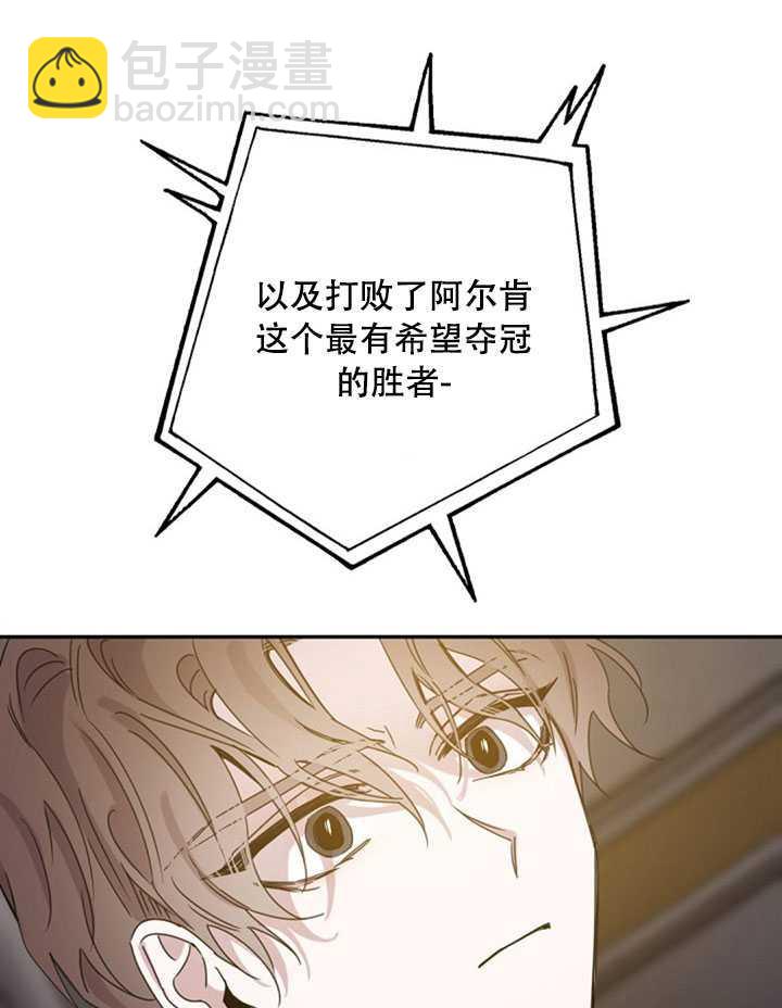 第21话17