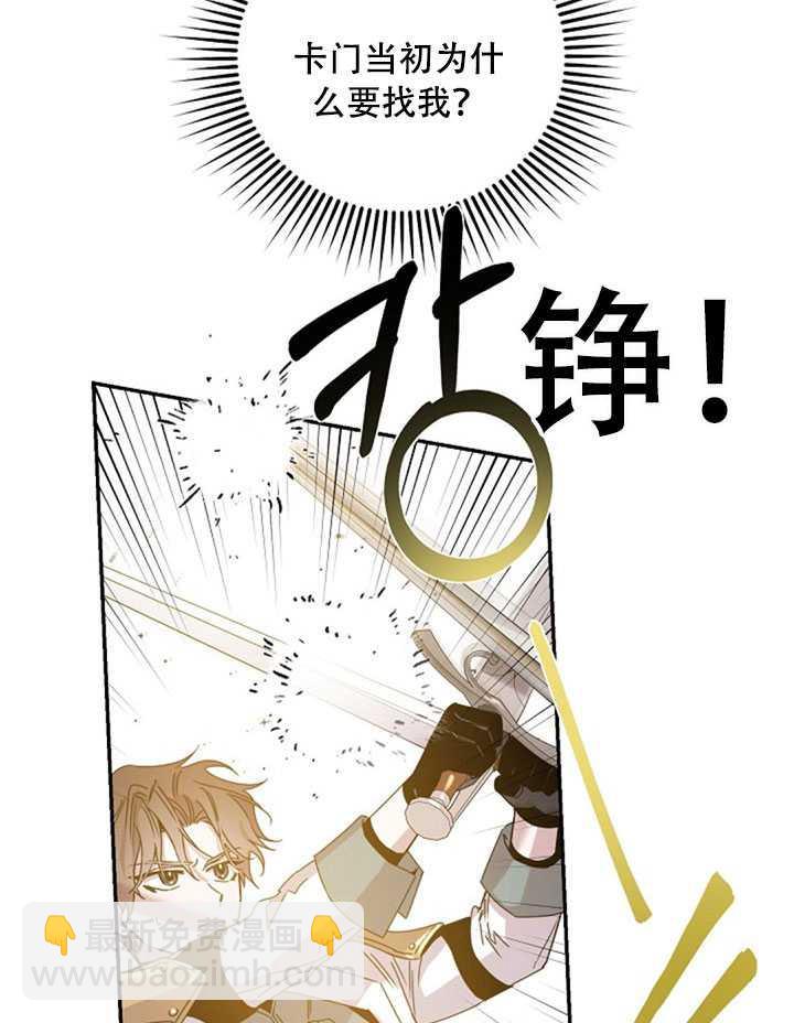 第21话22