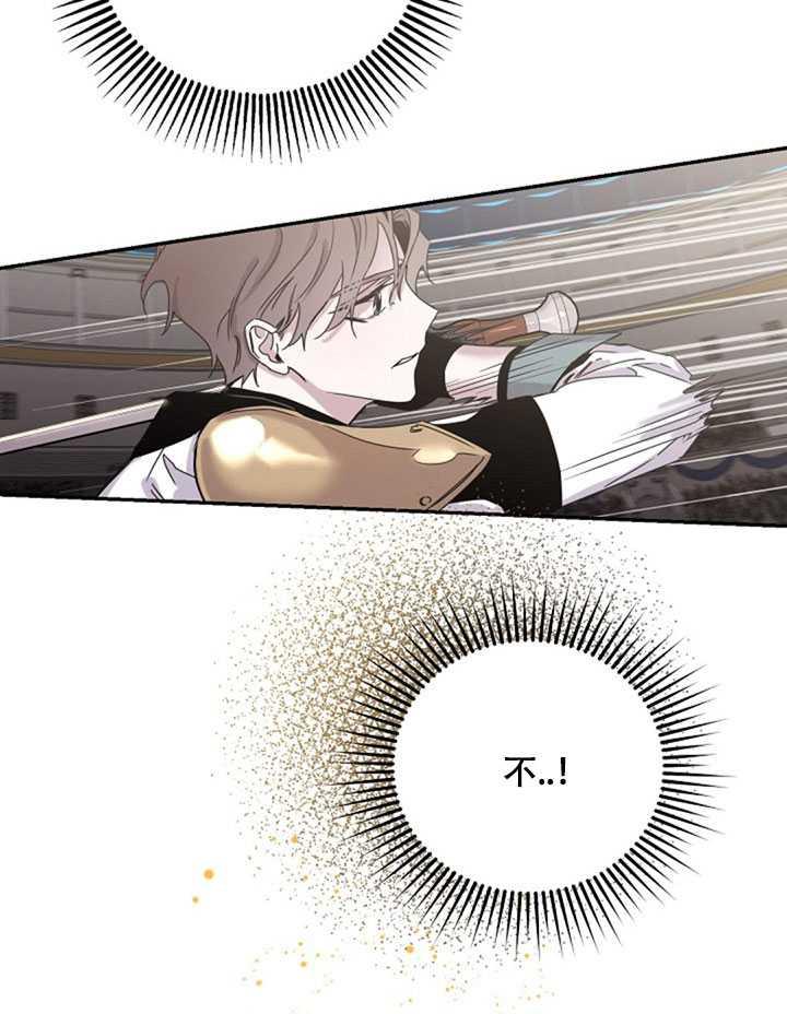 第21话27