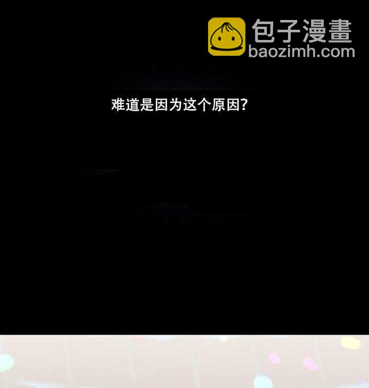 第21话3