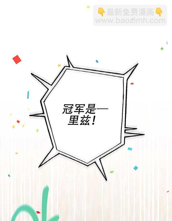 第21话31