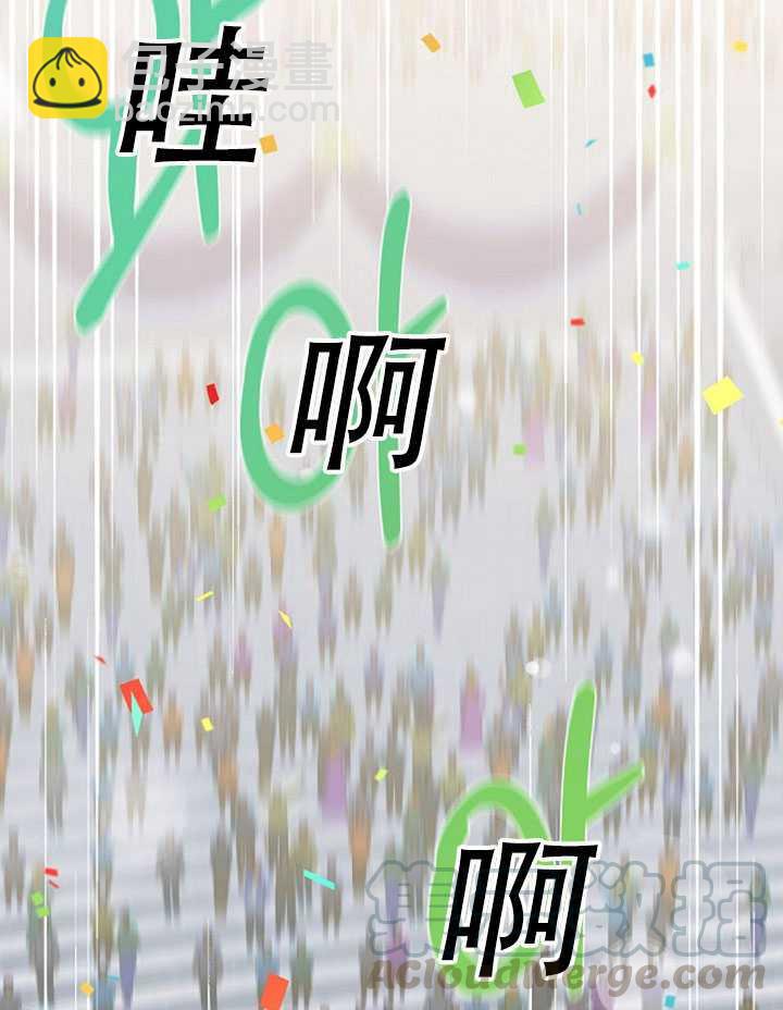 第21话32
