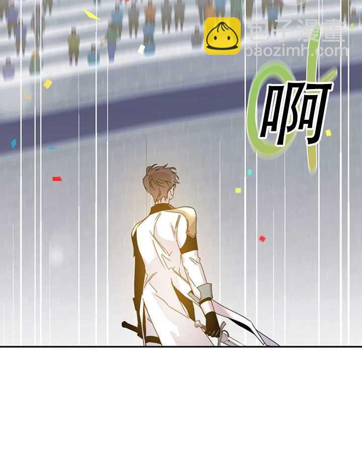 第21话33