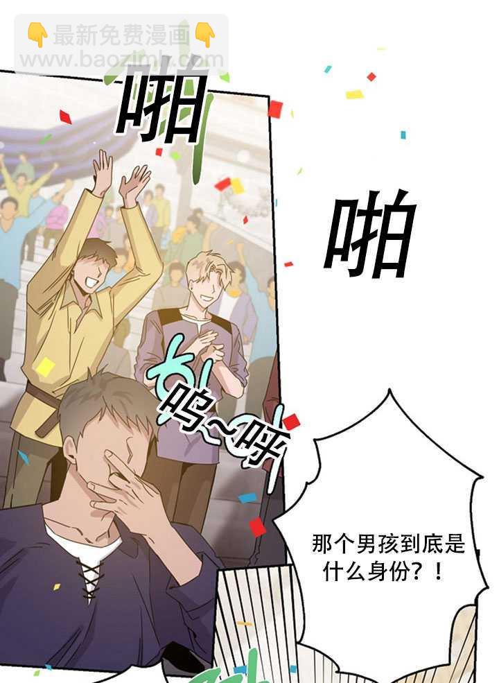 第21话34