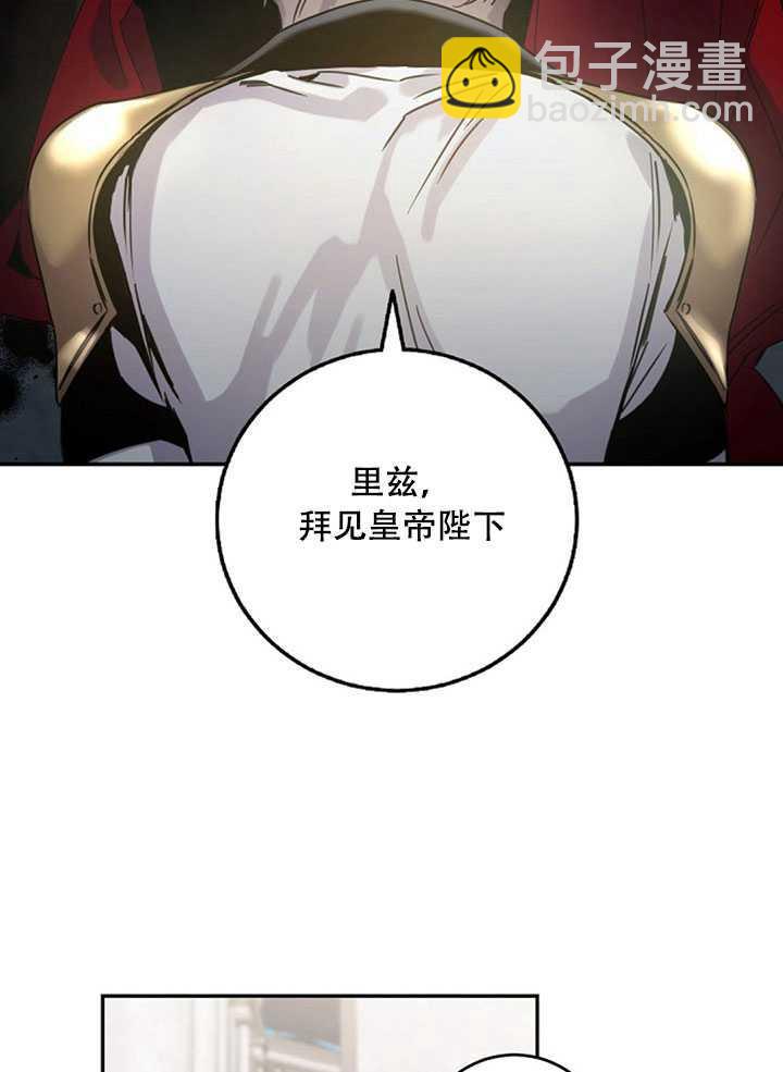 第21话42