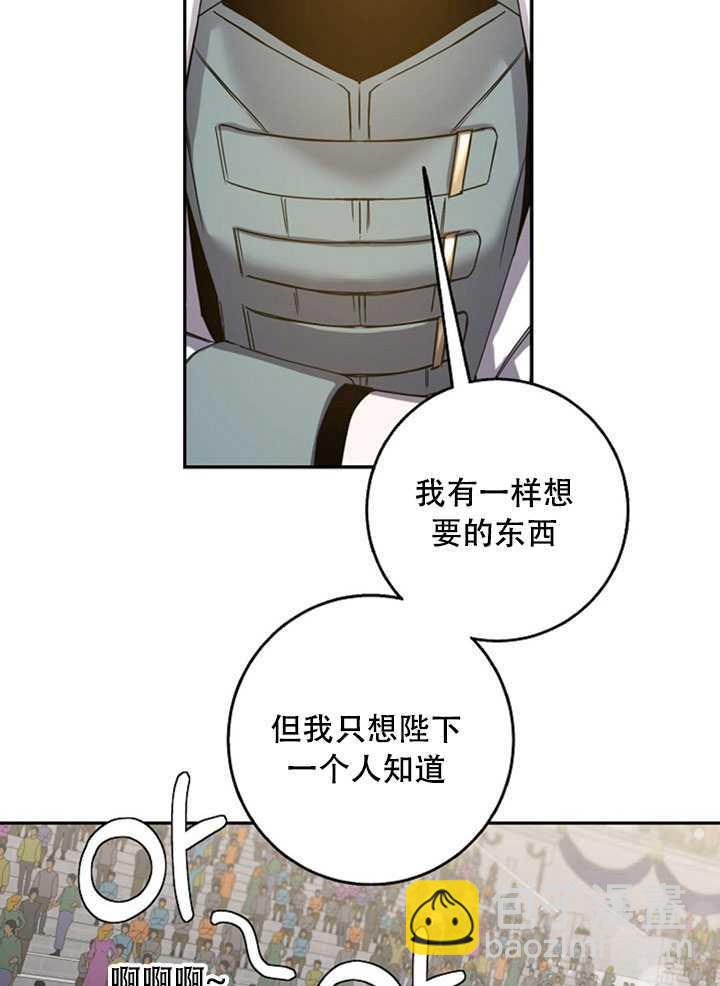 第21话49