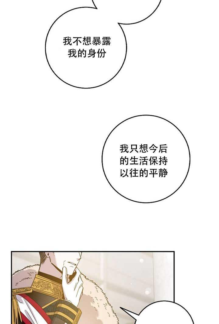 第21话63