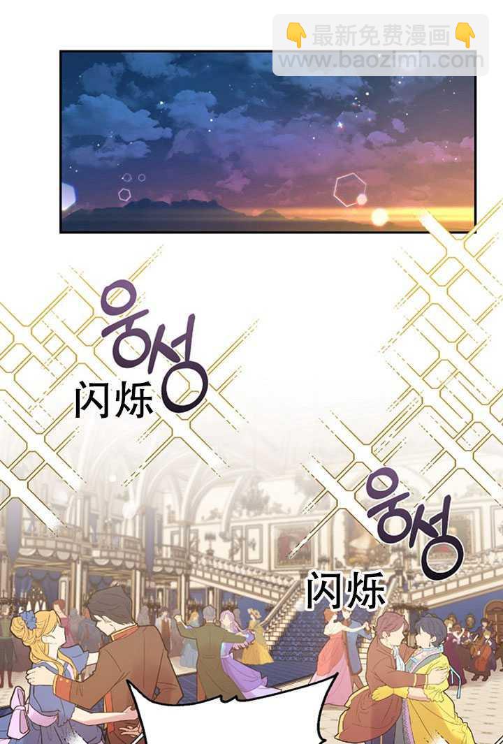 第21话70