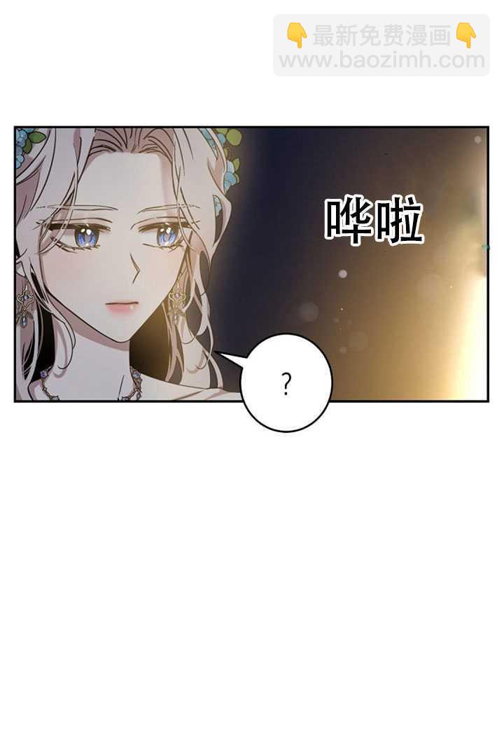 第21话78