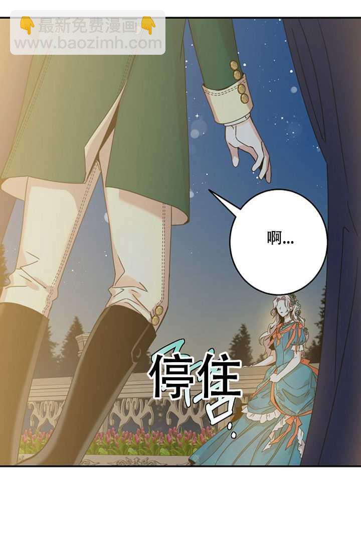 第21话79