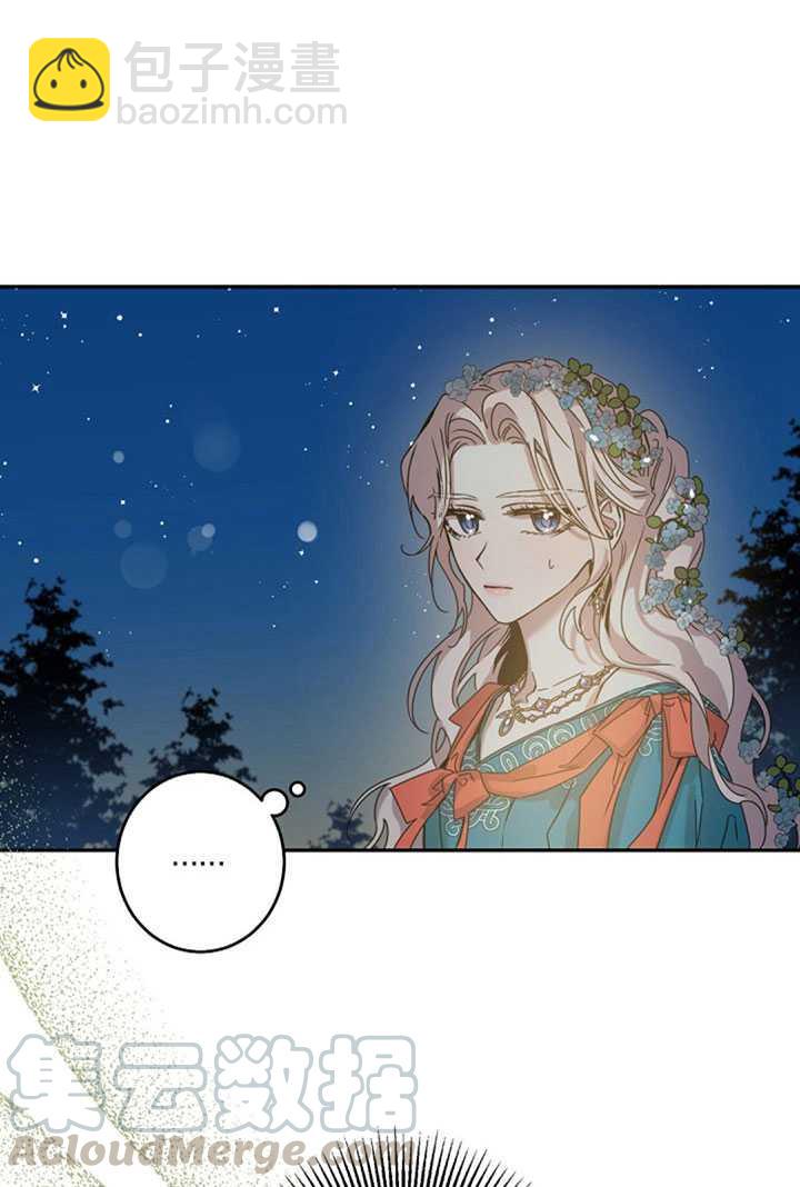 第21话80