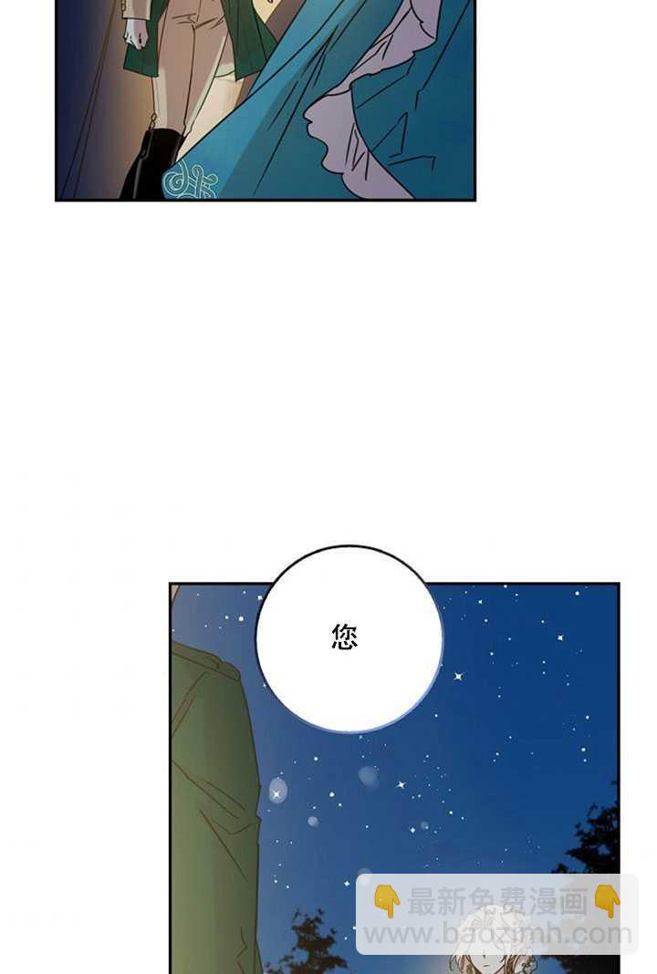 第21话85