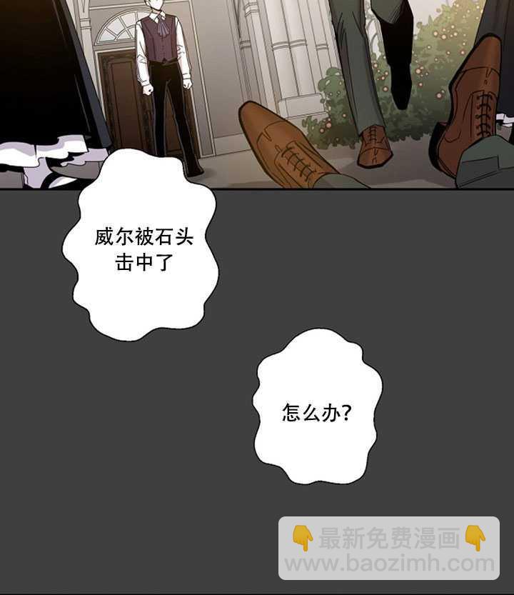 第22话13