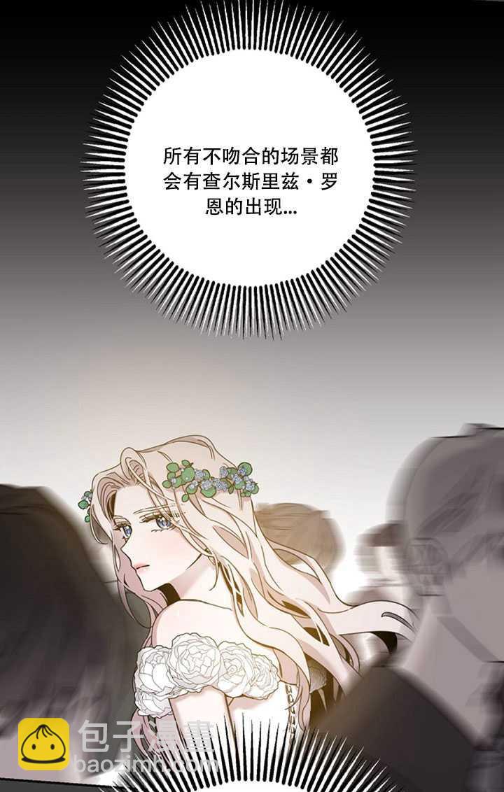 第22话21