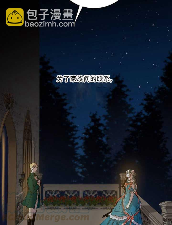 第22话36