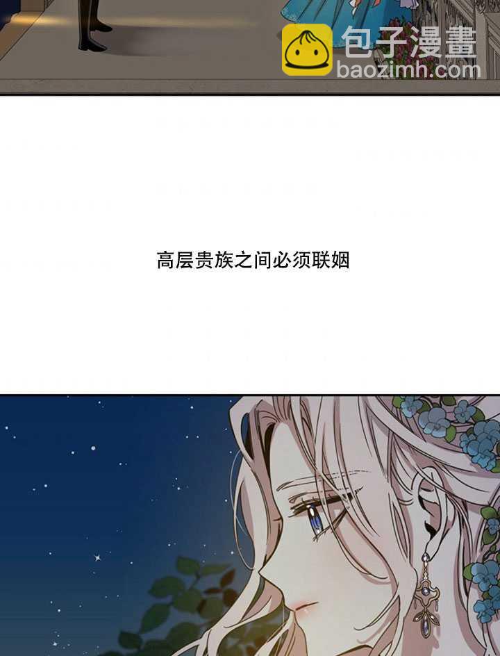 第22话37