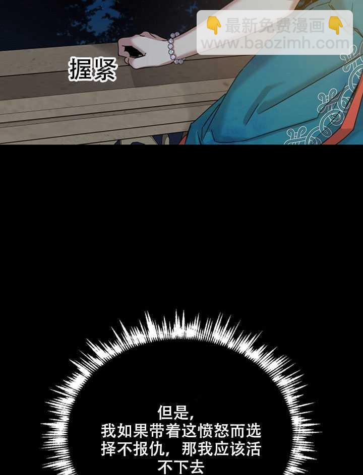 第22话41
