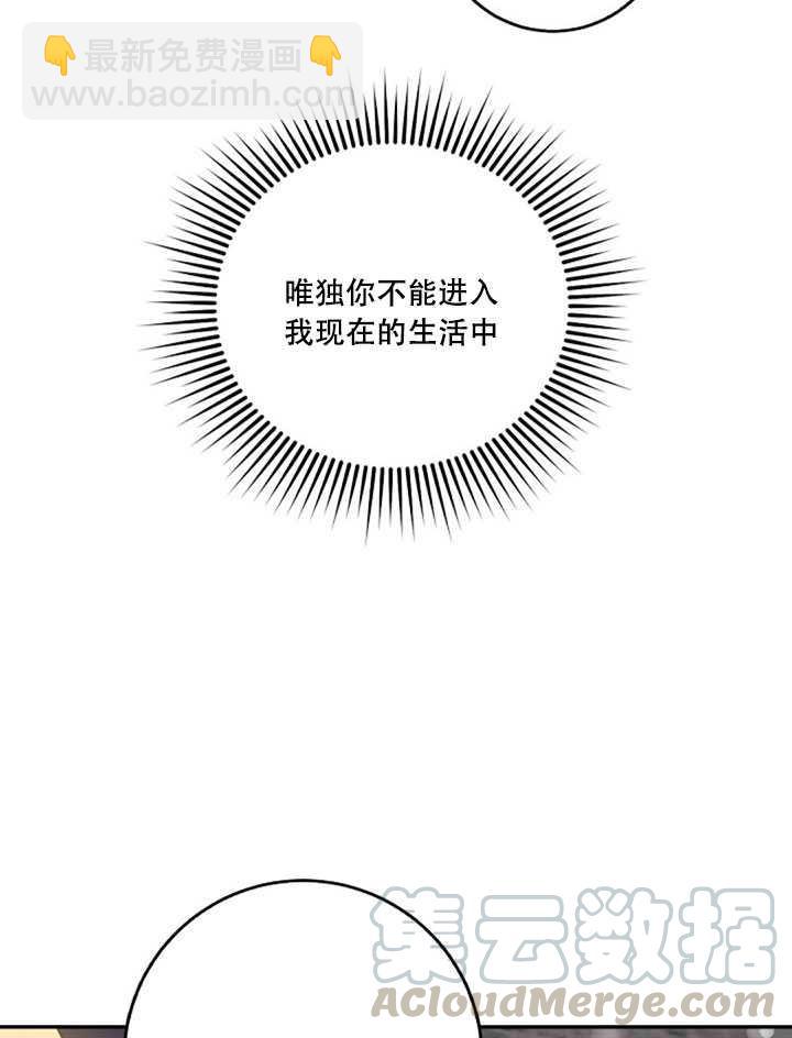 第22话44