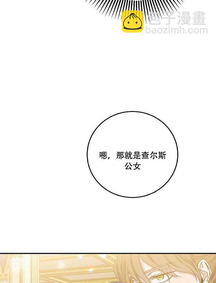 第22话47